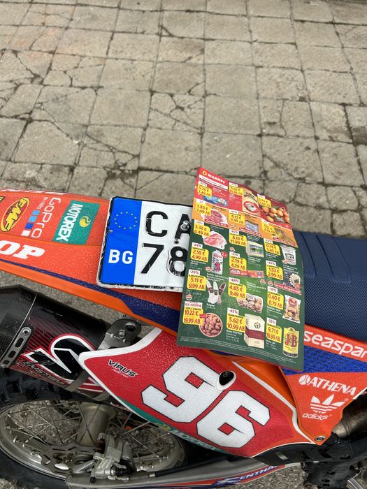 KTM EXC 350 Регистриран