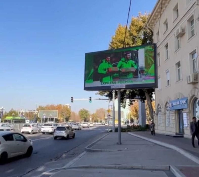 Самарканд/Лед экран/ Led ekran/Наружная реклама / Ташки реклама /