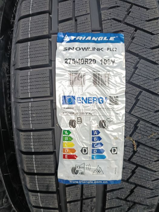 НОВИ ЗИМНИ -20цола -315/35:275/40-980лв.-с монтаж и баланс