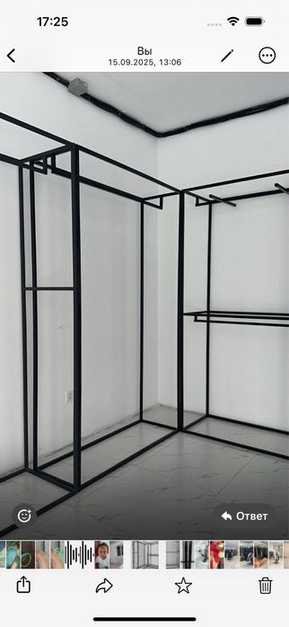 Рейлы для одежды и манекены