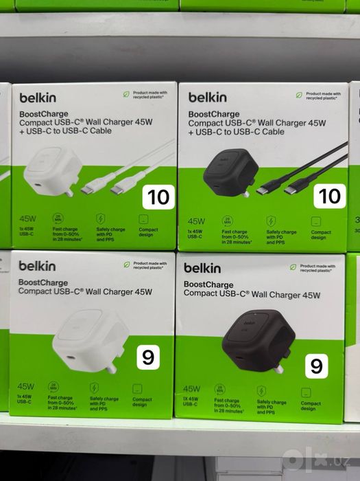 Belkin Galofka lar ORG