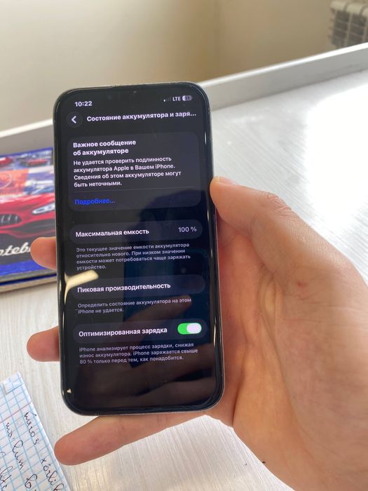 Iphone 13 pro  xolati ideal