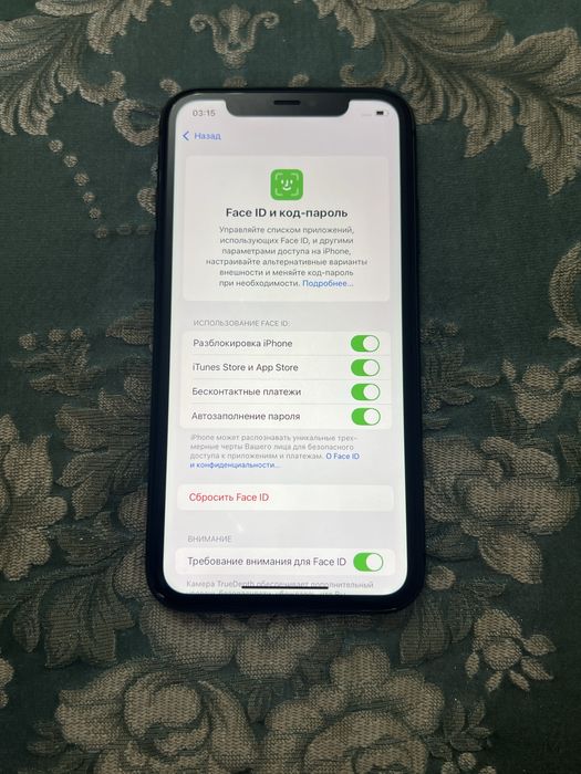 iPhone 11. Айфон 11