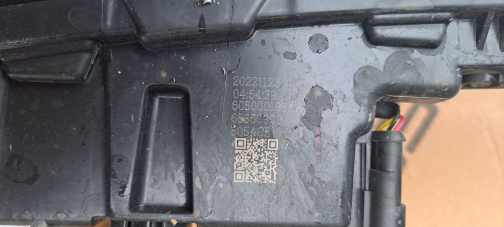 Дхо Центральный  оригинал EXEED VX