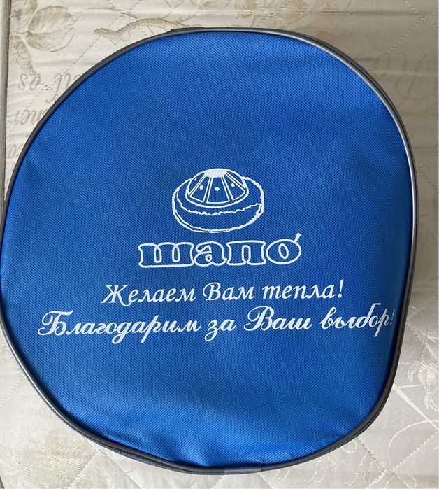 Норковая шапка Ушанка