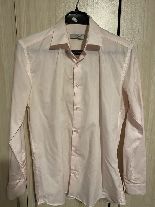 Официален костюм