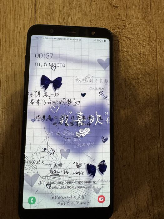 Смартфон Самсунг а6+