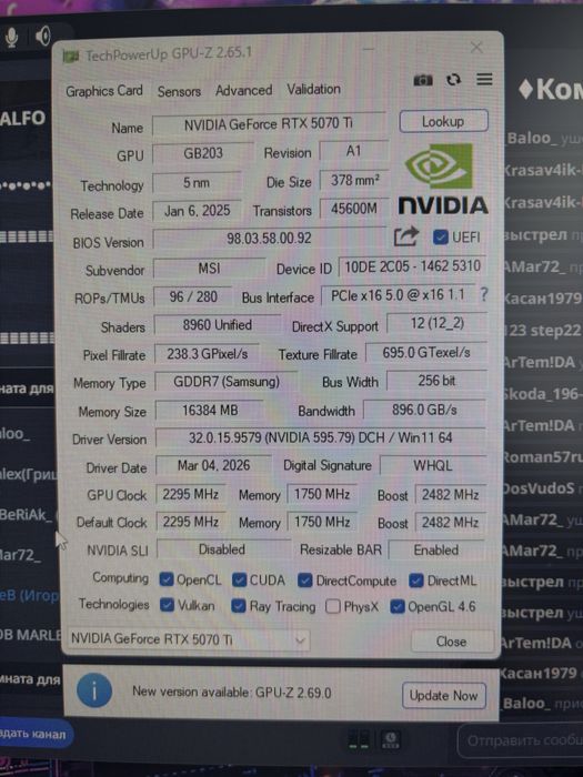 Продам Компьютер