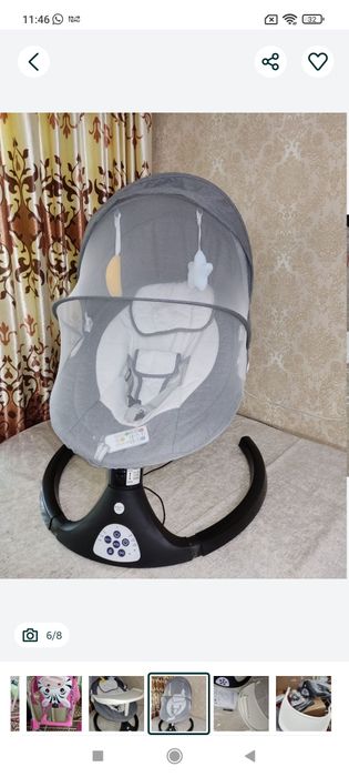 Цены уточняйте! Срочно!