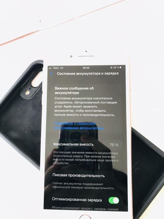 Айфон 8plus 128гб