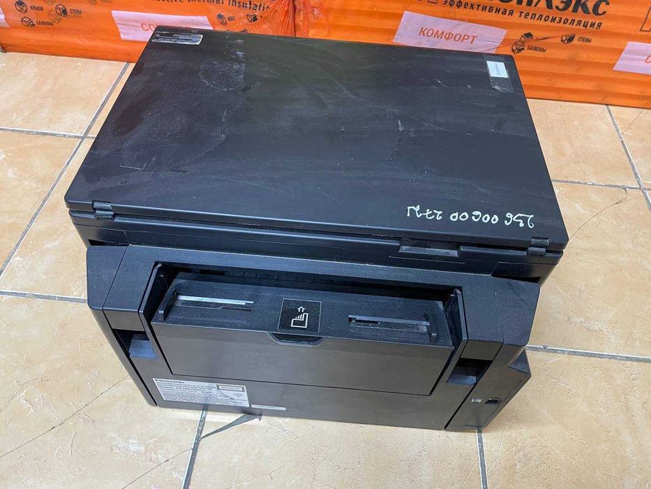 Panasonic KX-MB1900