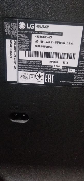 Продам телевизор LG 43uj630v