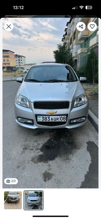 Арендаға машиналар беріледі