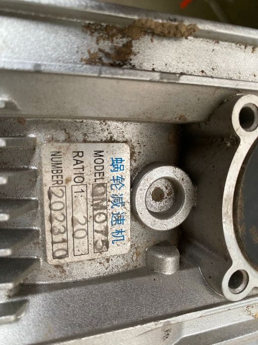 Матор редуктор для драбилки или для ворот новое