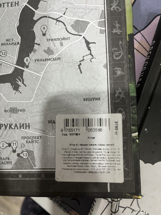 Продам книги