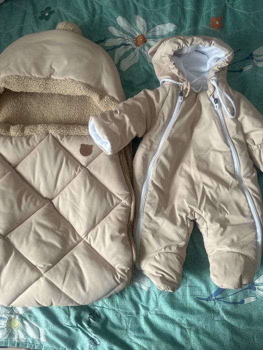 Кокон с комбенизонам