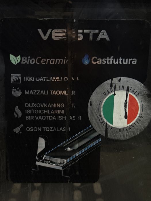 Vesta G va Artel havo chiqargich