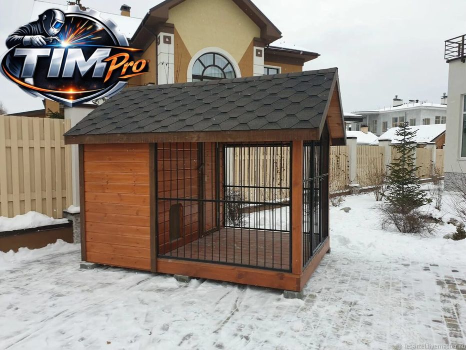 Вольеры для собак