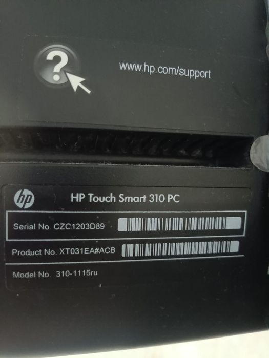 Компьютер моноблок HP