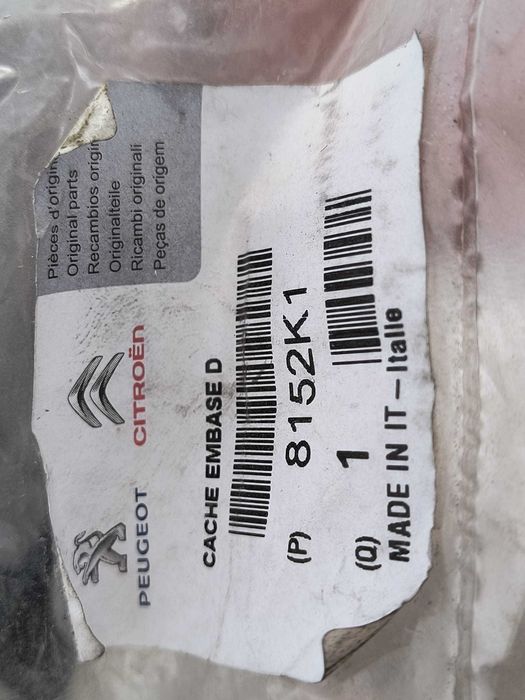 Ornament Oglindă / Cadru Cromat Oglindă Dreaptă Citroen DS3 2014 / 2009-2016 Cod OEM 8152K1 (5A3)