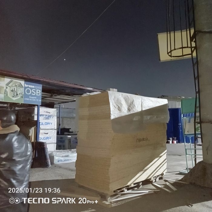 Raspil kromka hizmati