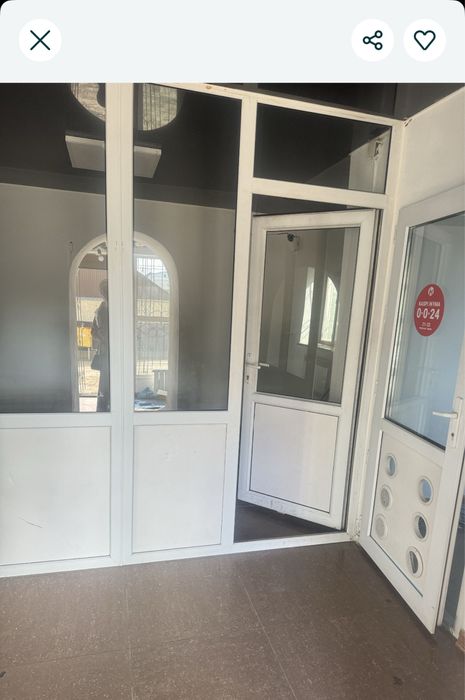 Помешение арендага берыледы