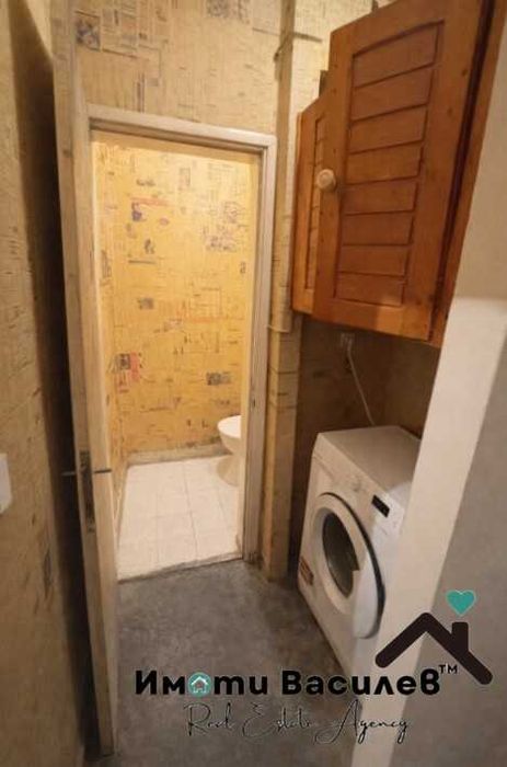 Продава МНОГОСТАЕН град София, Красно село