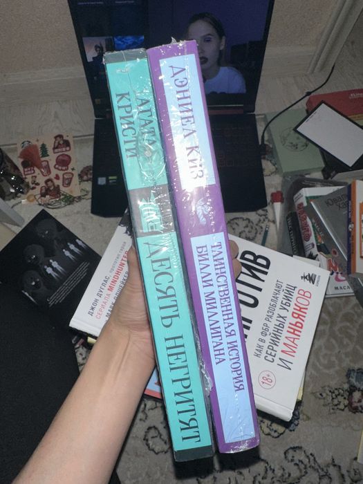 Новые книги серии Магистраль.