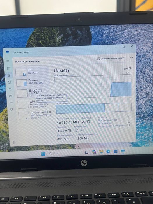 Ноутбук HP Gold 3 |Ortalyq