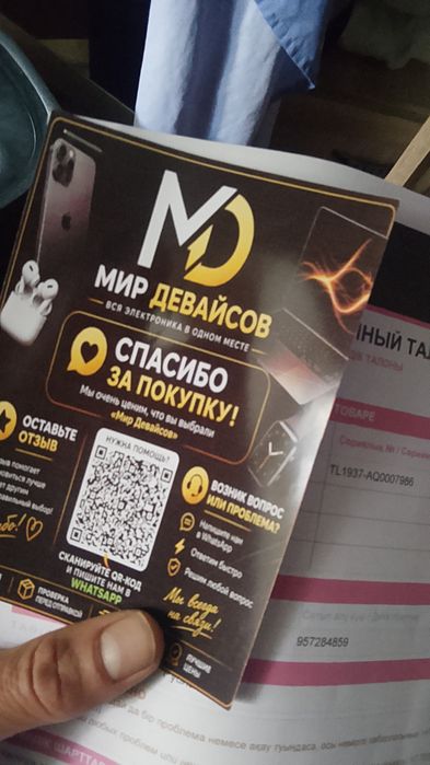 Колонка JBL party box on THE GO 2