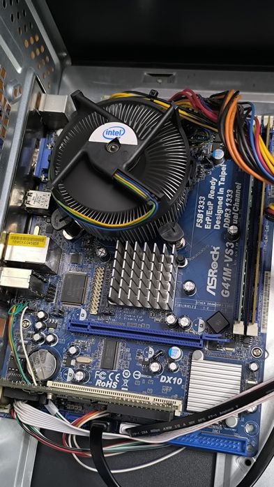 Компьютер ,  системный блок.