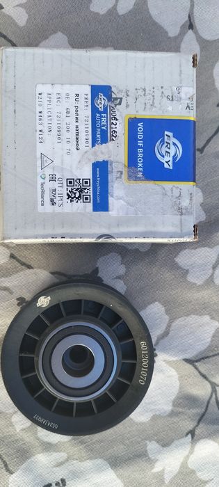 Продам обводные ролики