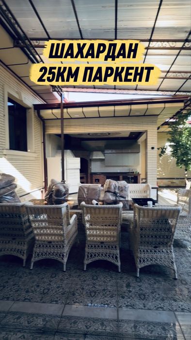 АРЕНДА ДАЧА шахарга яқин