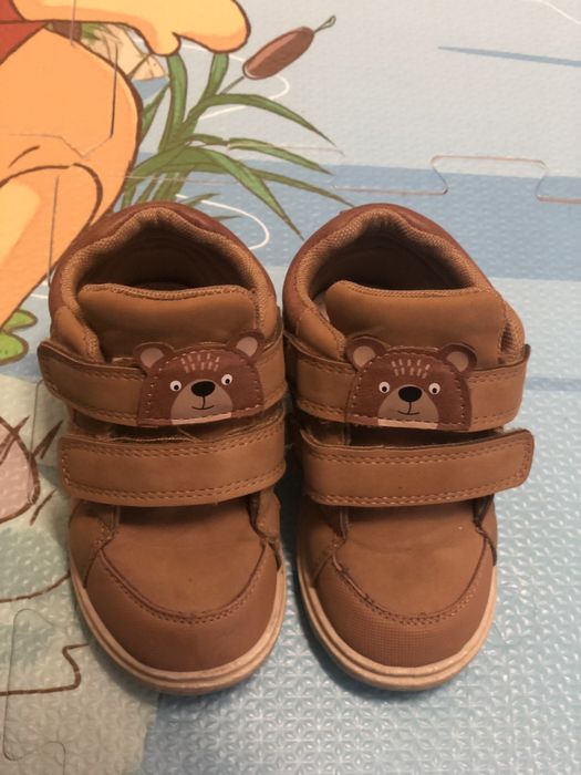 Ghete piele maro marime 22