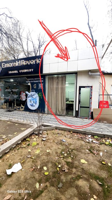 Аренда помещения М.Горький