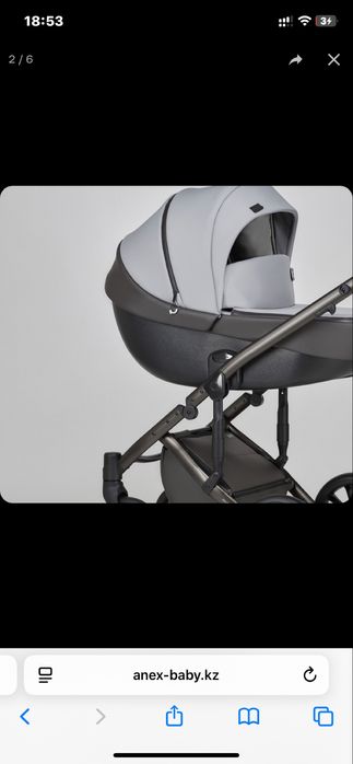 Продам коляку Anex m type