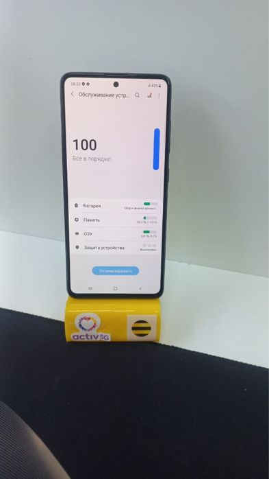 Самсунг А51 ////128 гб