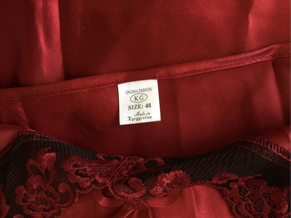 Халатик  шелковый