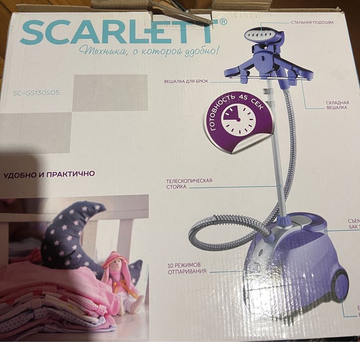 Отпариватель Scarlett