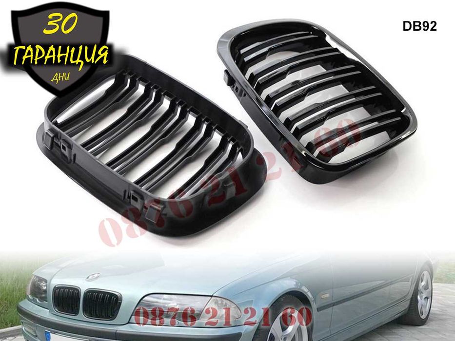 Двойни M3 M Бъбреци Решетки BMW E46 98-01 БМВ Е46 М3 Компакт Compact
