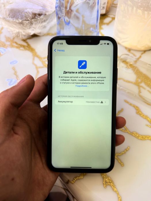 Iphone xr 256 gb