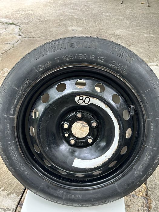 Резервна гума - патерица