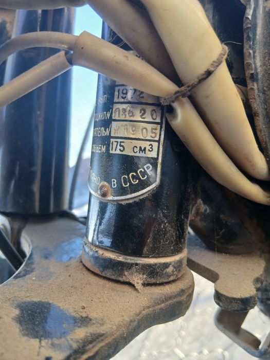 Продам Мотоцикл Восход