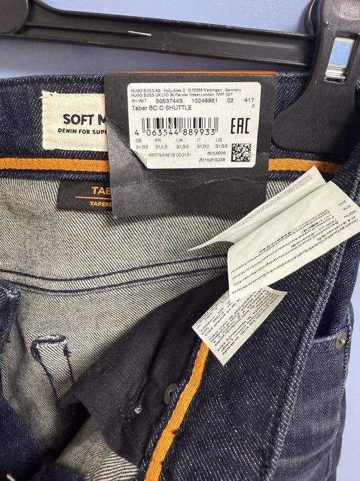 BOSS дънки чисто нови