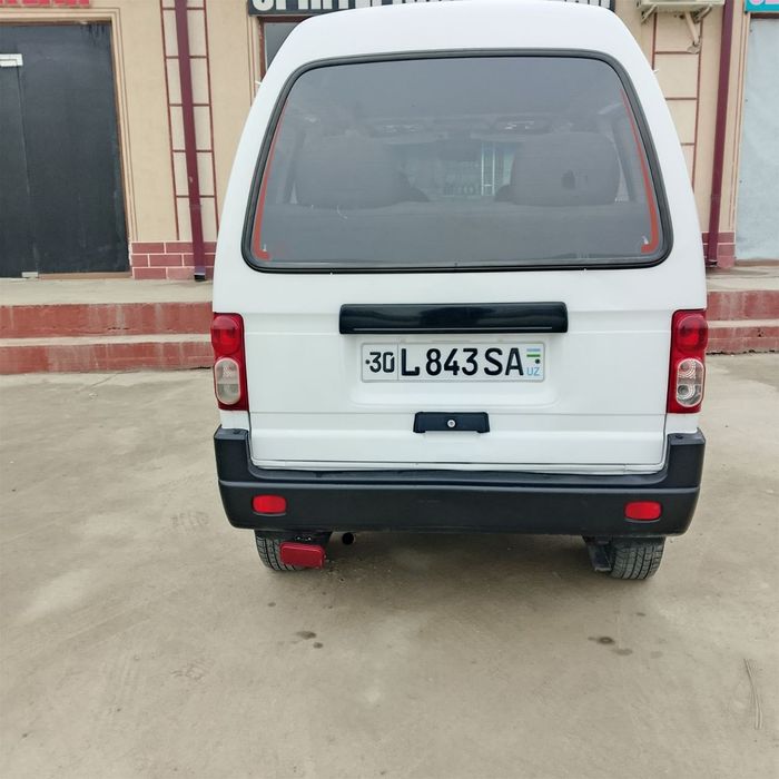 Damas sroshni sotladi