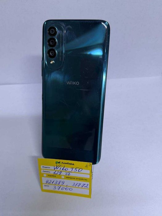 Wiko T50  128 Gb (Сарыагаш 52) лот 921389