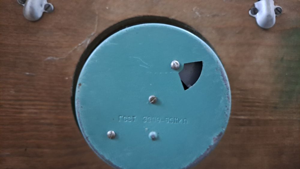 Продам часы настенные