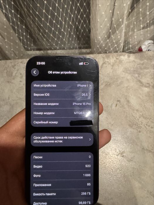 iphone 15 pro срочно продается