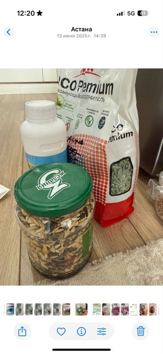 продам домик, клетку для хомяка