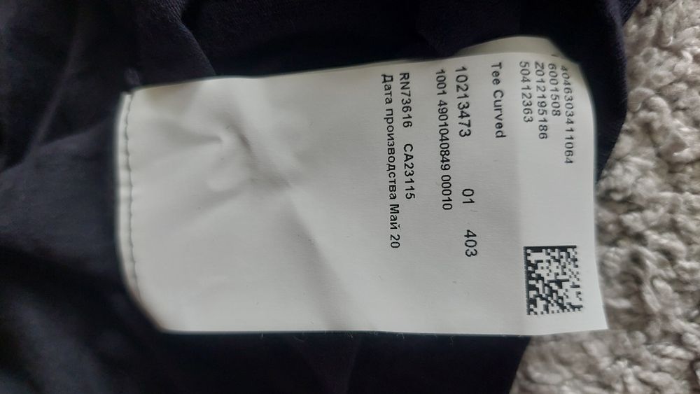 3 бр. Hugo Boss  тениски